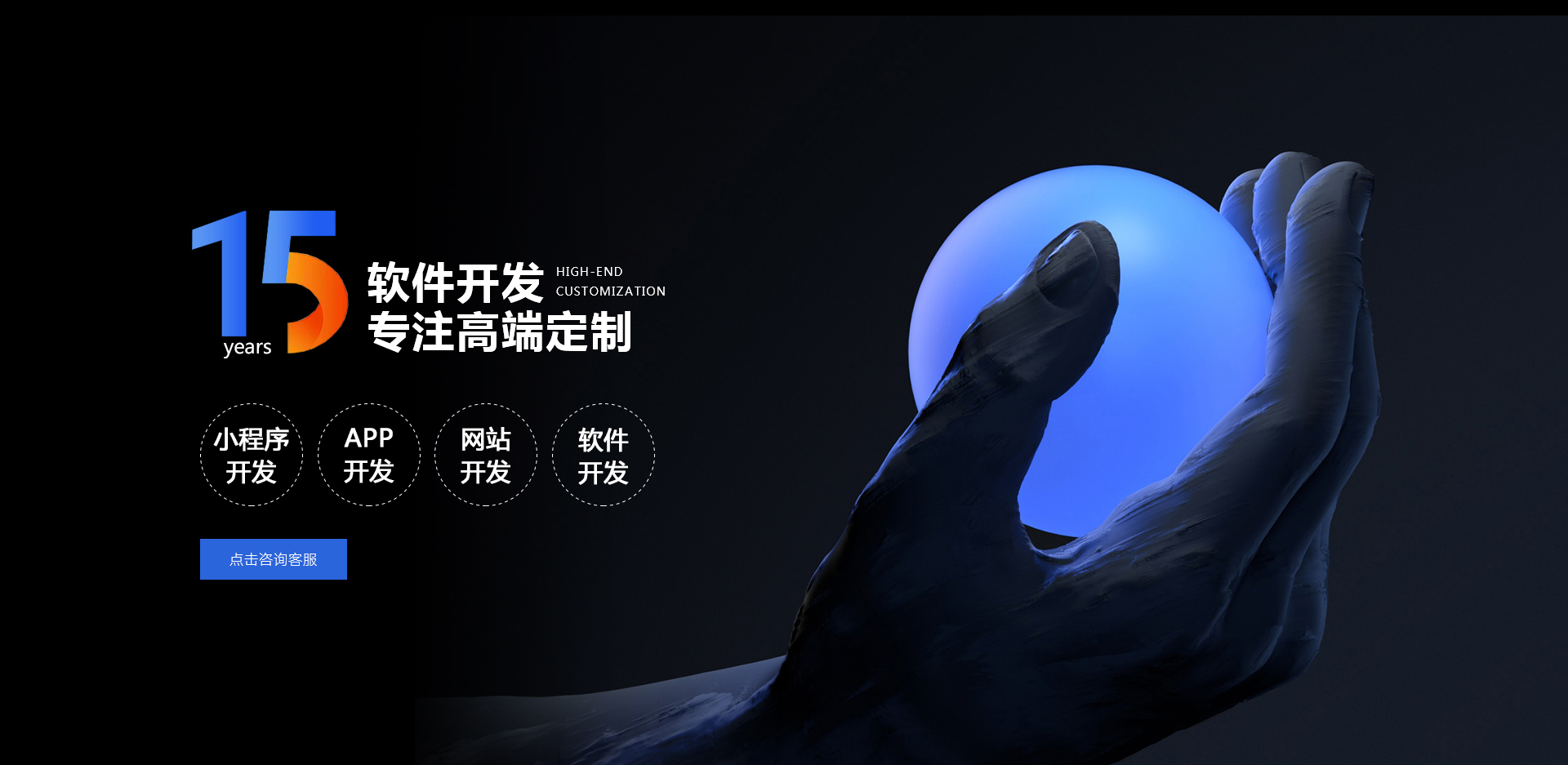 背景图片